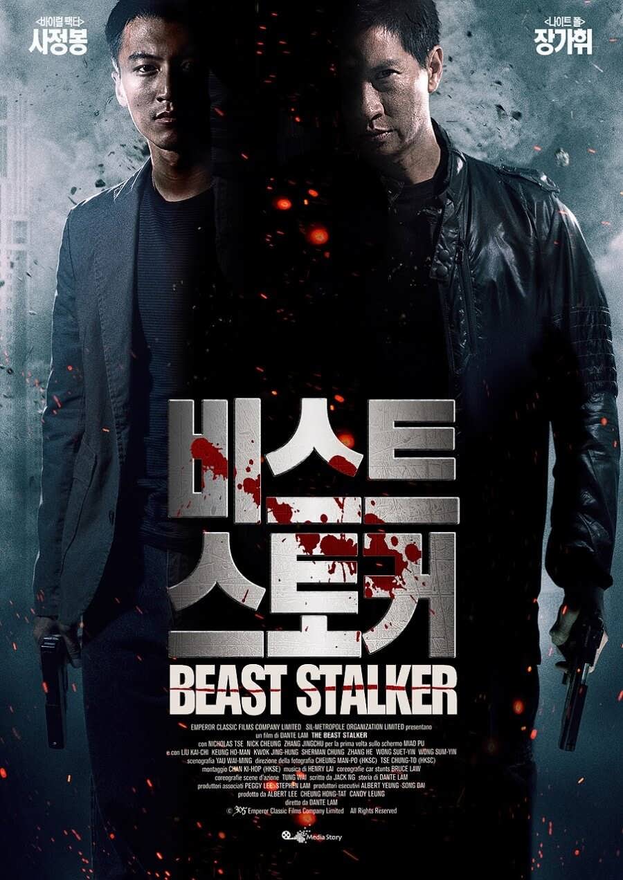 b558bedfba8b159dcc06392caf9fc53d