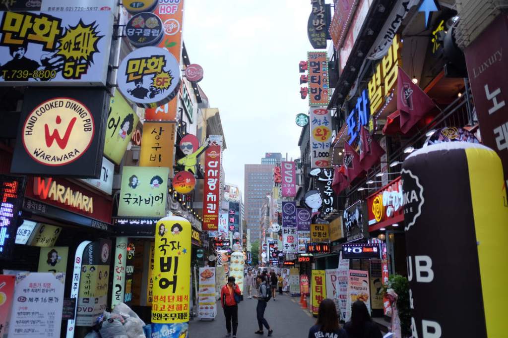 SEOUL – Carnet de Souvenirs&nbsp;(2)