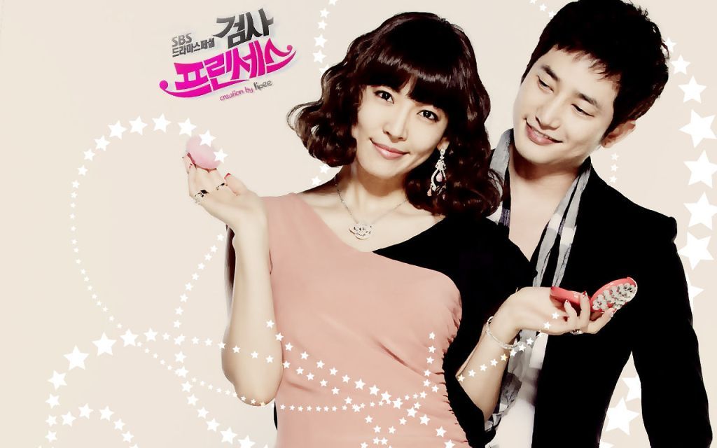 Prosecutor PRINCESS