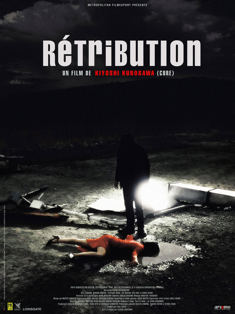 RETRIBUTION