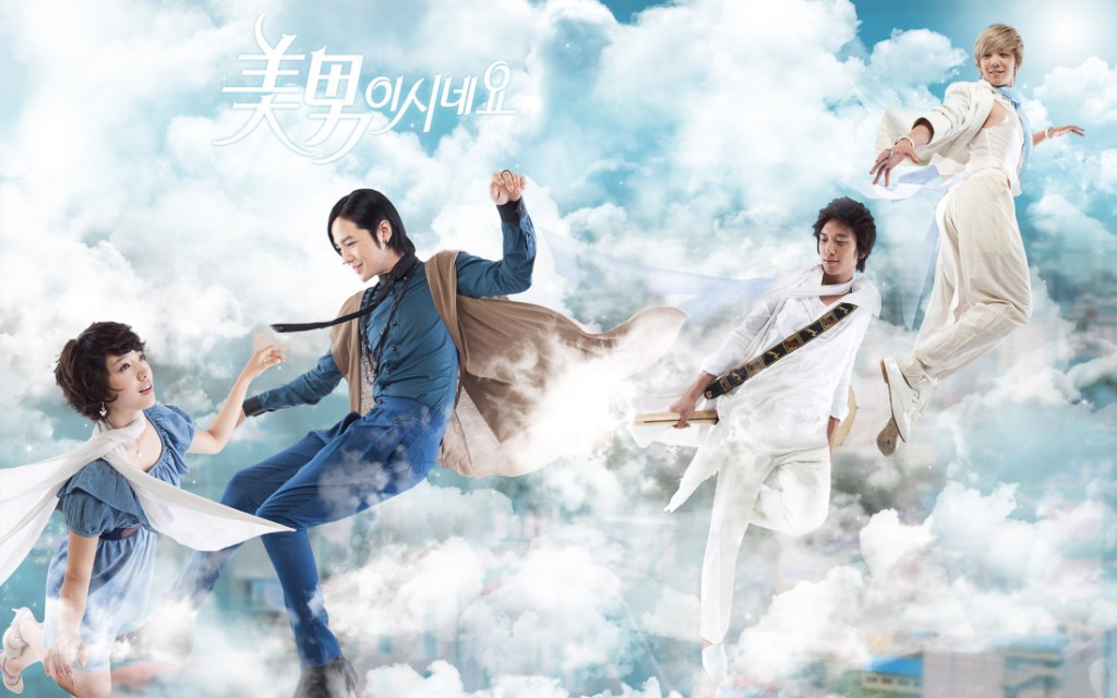 You&rsquo;re BEAUTIFUL