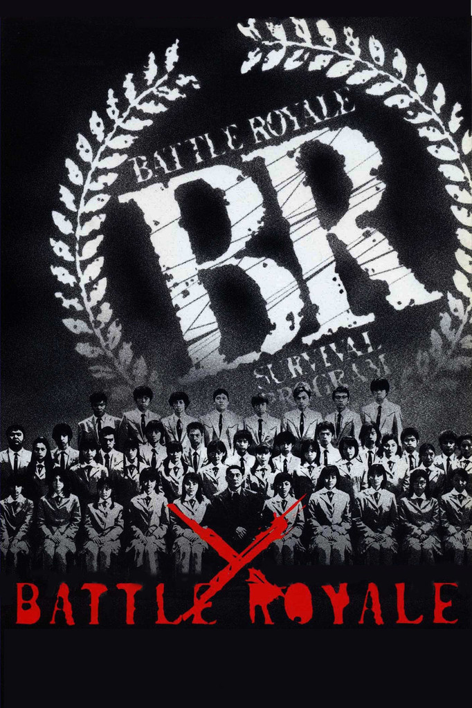 BATTLE ROYALE