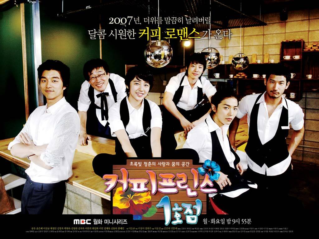 The 1st Shop of COFFEE&nbsp;PRINCE