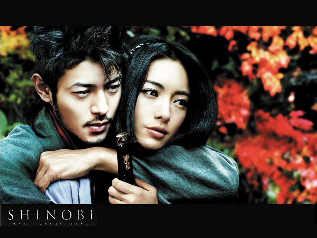 SHINOBI (Heart Under&nbsp;Blade)