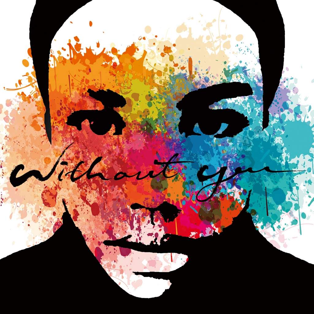 Lee Michelle – Without&nbsp;You