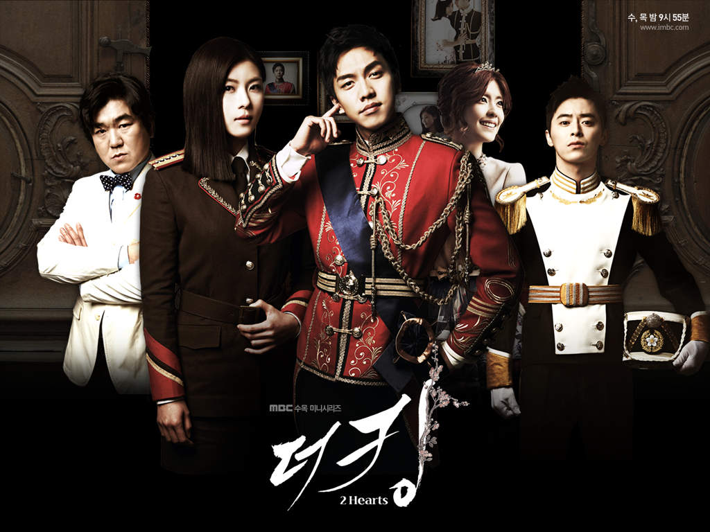 The KING 2&nbsp;HEARTS