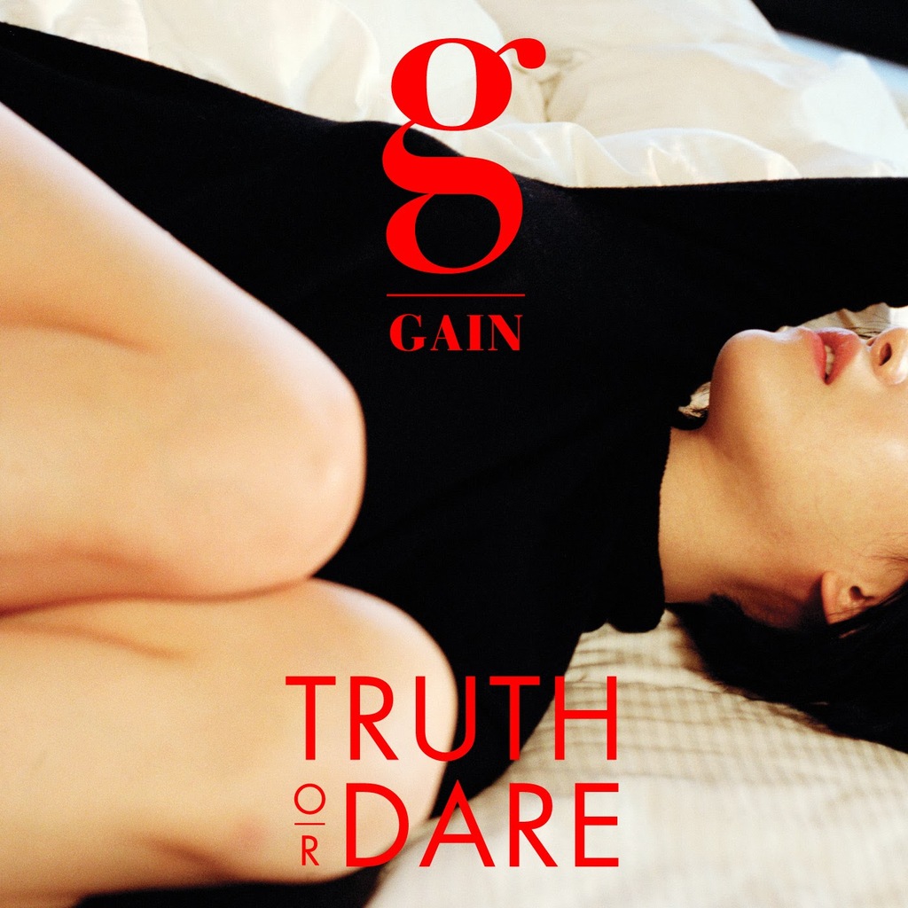 GaIn – TRUTH or&nbsp;DARE