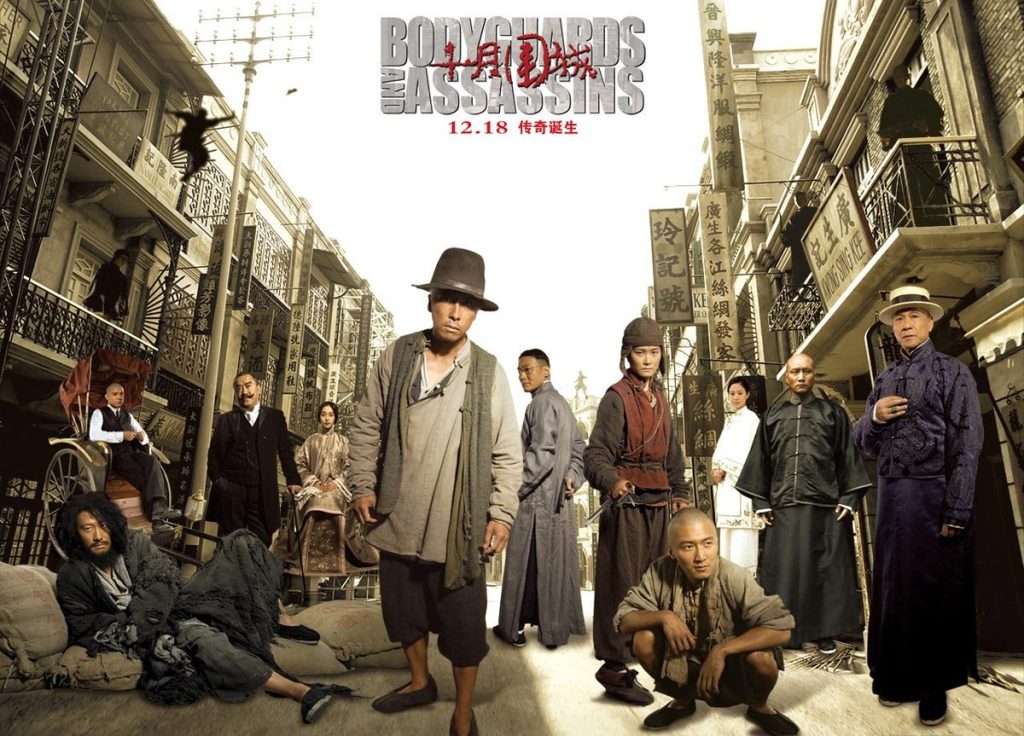 Bodyguards and Assassins