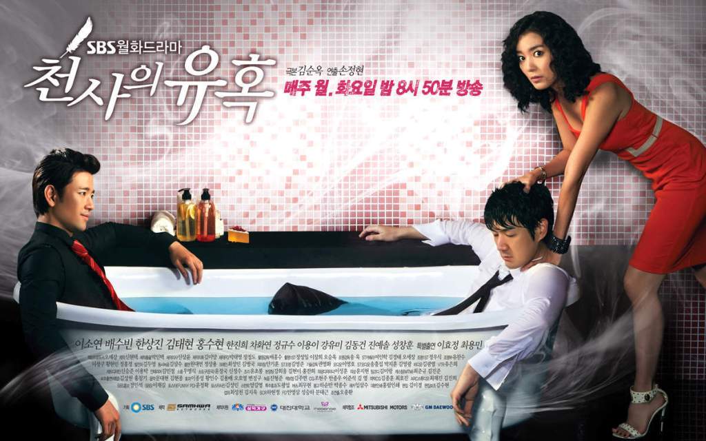 TEMPTATION of an&nbsp;ANGEL