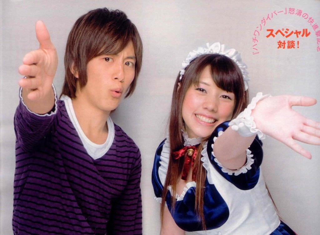 HACHI – ONE&nbsp;Diver