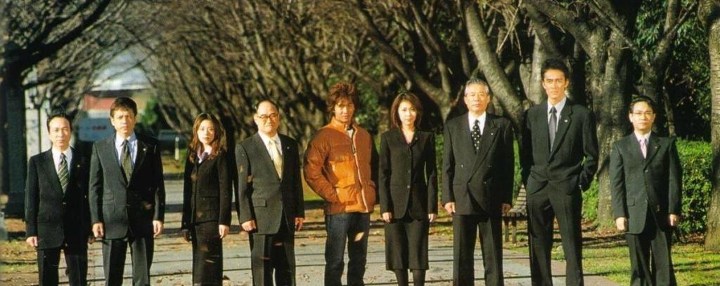 HERO [ Saison 1&nbsp;]