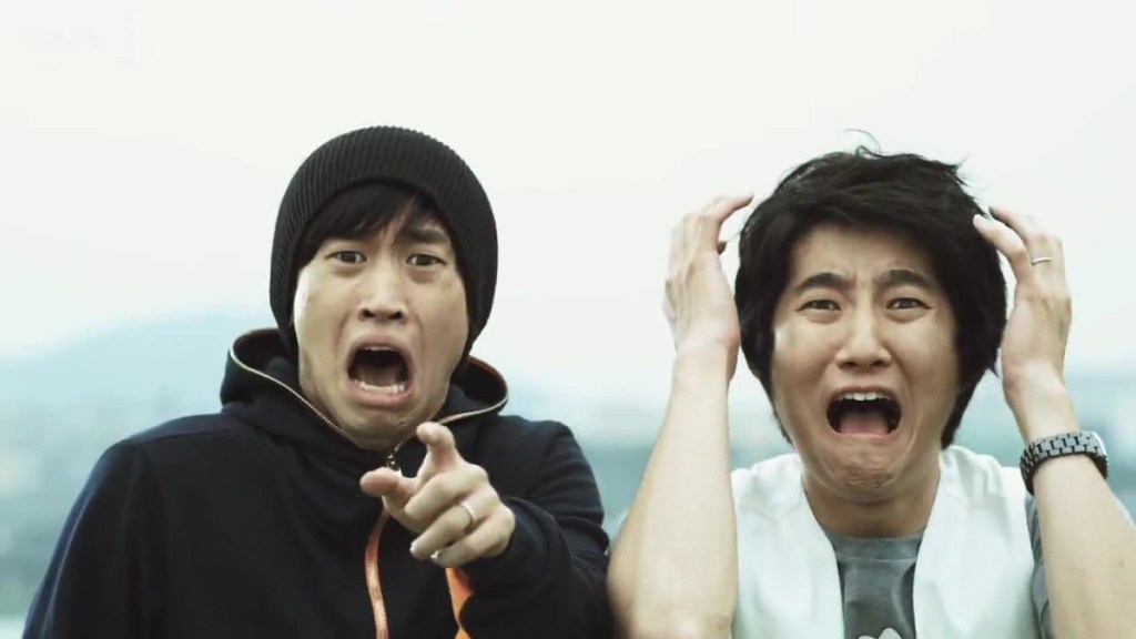 EPIK HIGH – Wannabe + High&nbsp;Technology