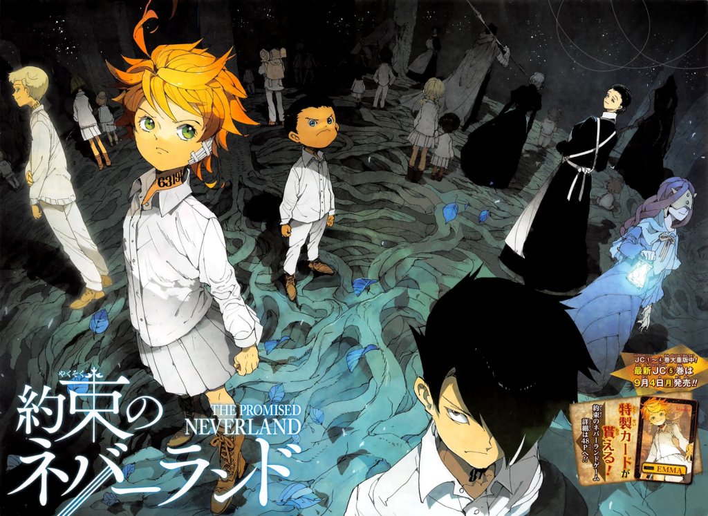 The PROMISED NEVERLAND, la promesse sans faille de chez&nbsp;KAZE