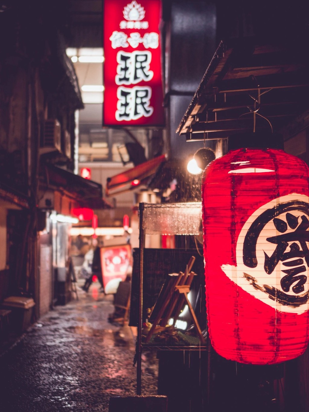 SAISON DES PLUIES au JAPON (et un peu en Corée) : 5 trucs à savoir pour ne pas finir comme moi, pieds nus et larmes au coin de&nbsp;l’œil